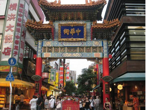 神奈川便捷出游 畅游横滨 出租车私人包车1日游 东京出发 英文服务 含接送 神奈川 横浜 箱根 自由行 当地体验以及各种旅游活动 Veltra