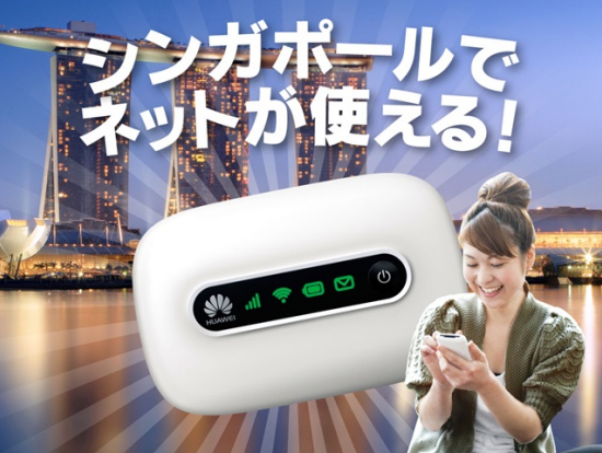 時間とお金があれば行ってみたいシンガポール 20160928064832 863528848 13035 9 - 時間とお金があれば行ってみたいシンガポール