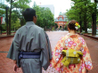 kimono hokkaido