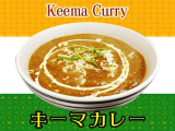 キーマカレー１