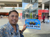 AirPort2 (6) (1)