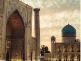 Uzbekistan_Samarkand_Mosque_Bibi-Xonim_masjidi_shutterstock_645080179